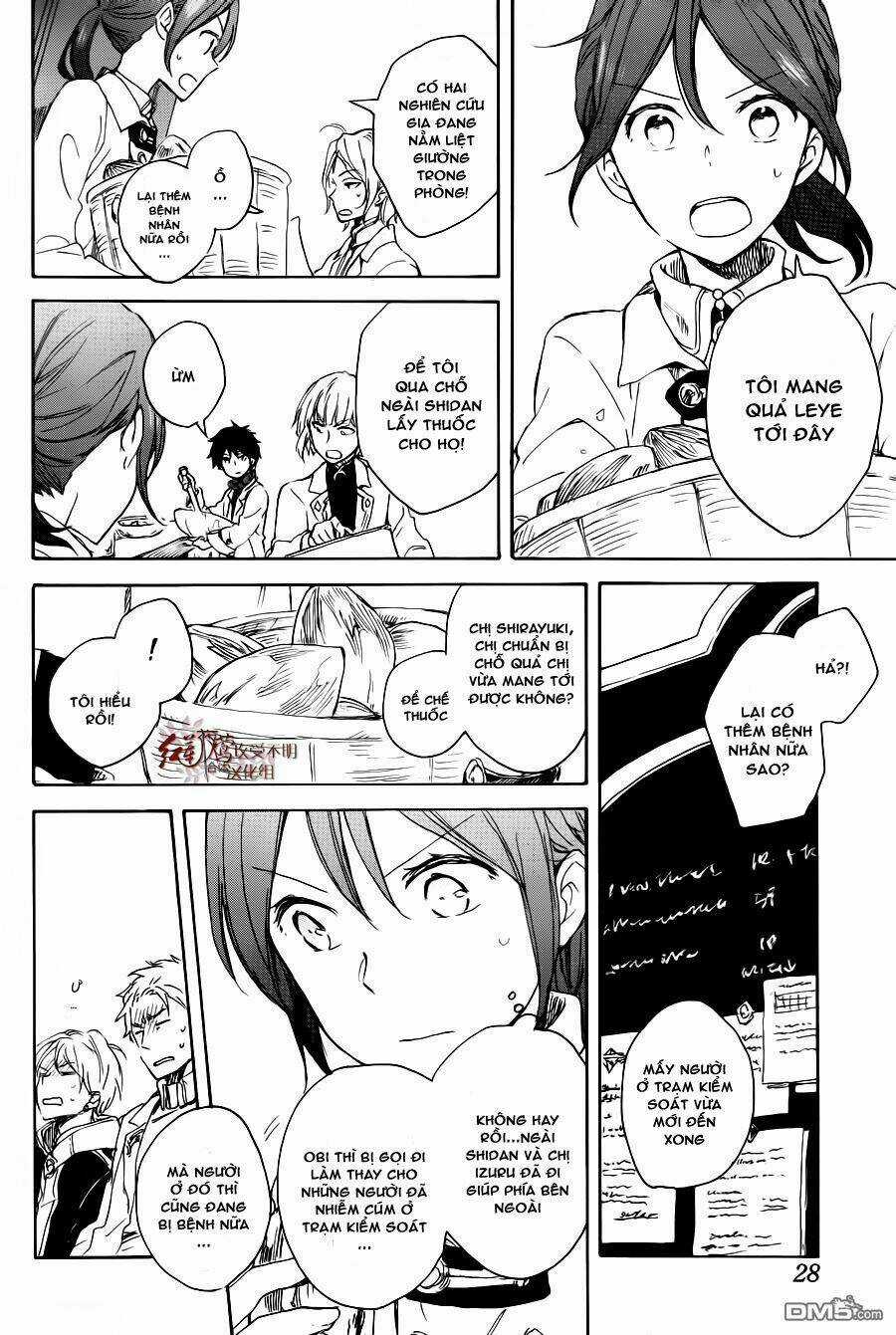 Cô Người Hầu Tóc Đỏ - Chapter 72 - Trang 15