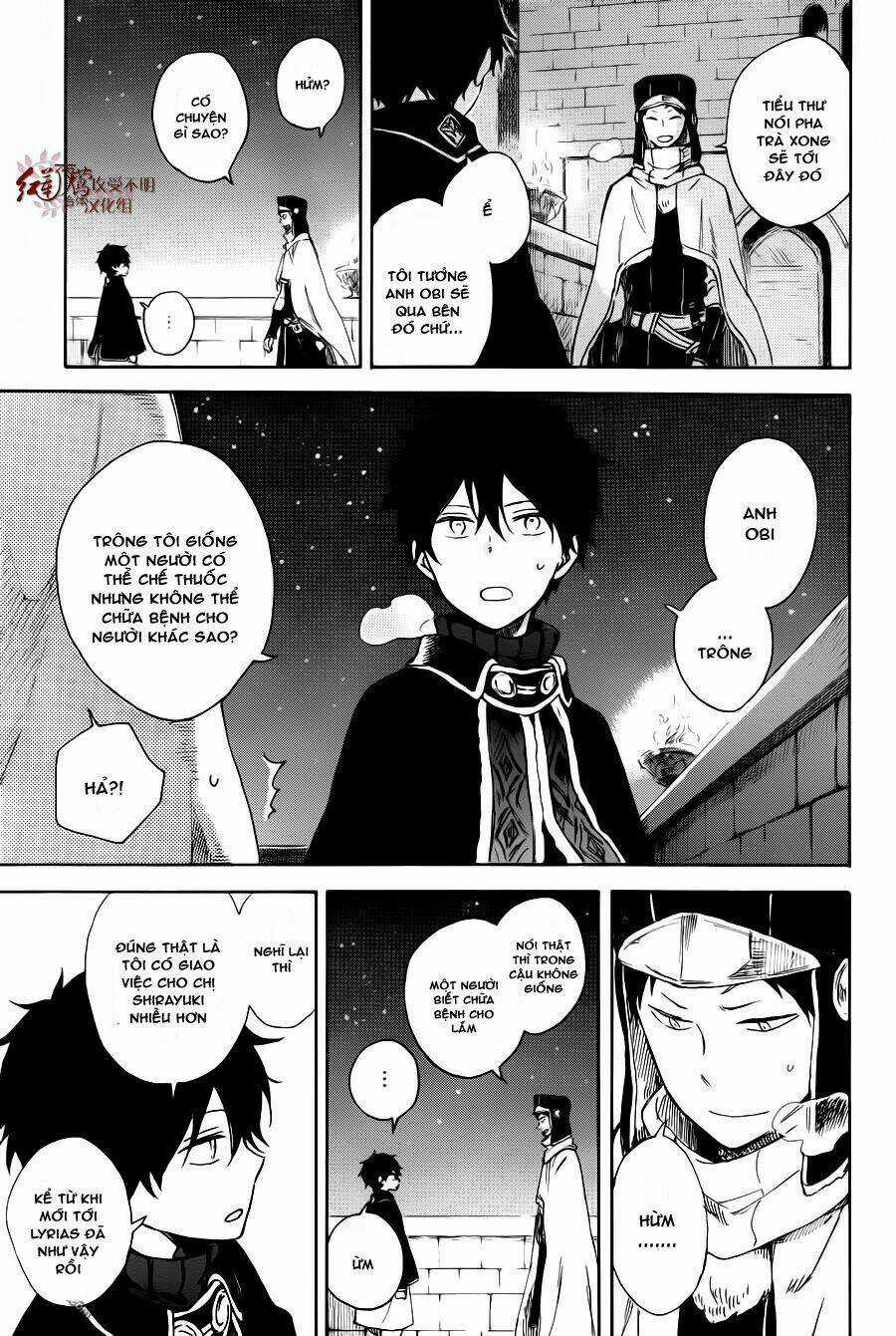 Cô Người Hầu Tóc Đỏ - Chapter 72 - Trang 22