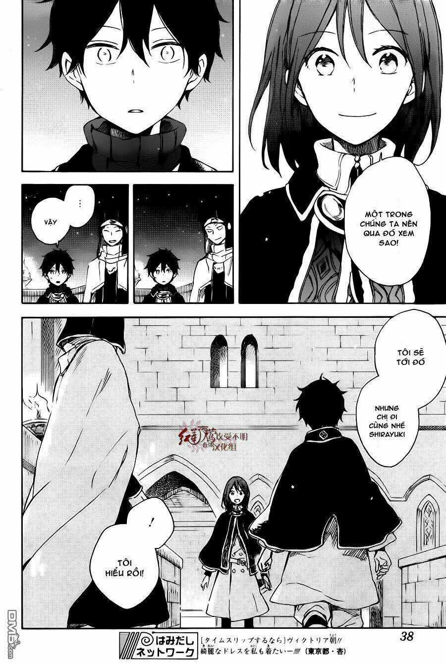 Cô Người Hầu Tóc Đỏ - Chapter 72 - Trang 25