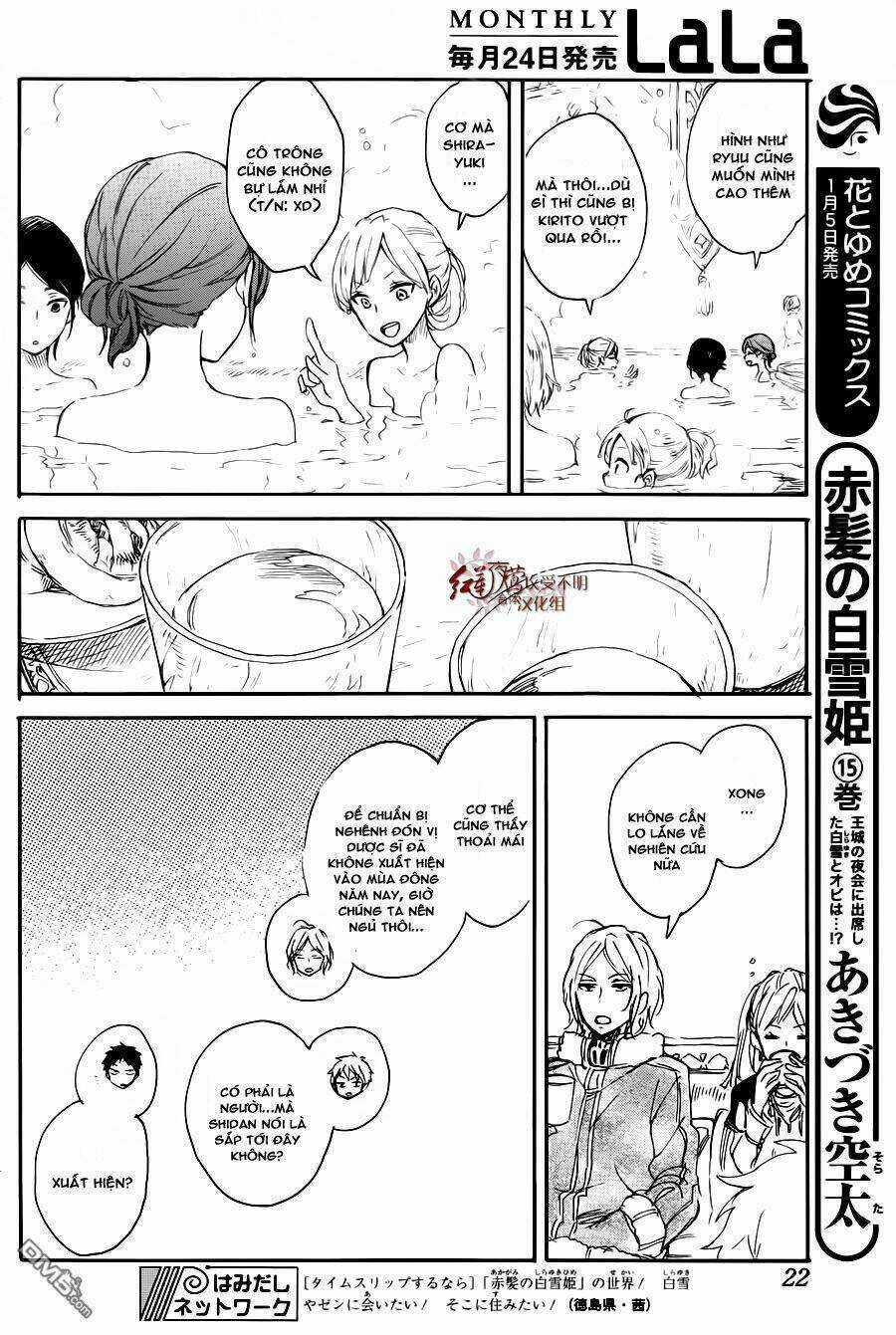 Cô Người Hầu Tóc Đỏ - Chapter 72 - Trang 9