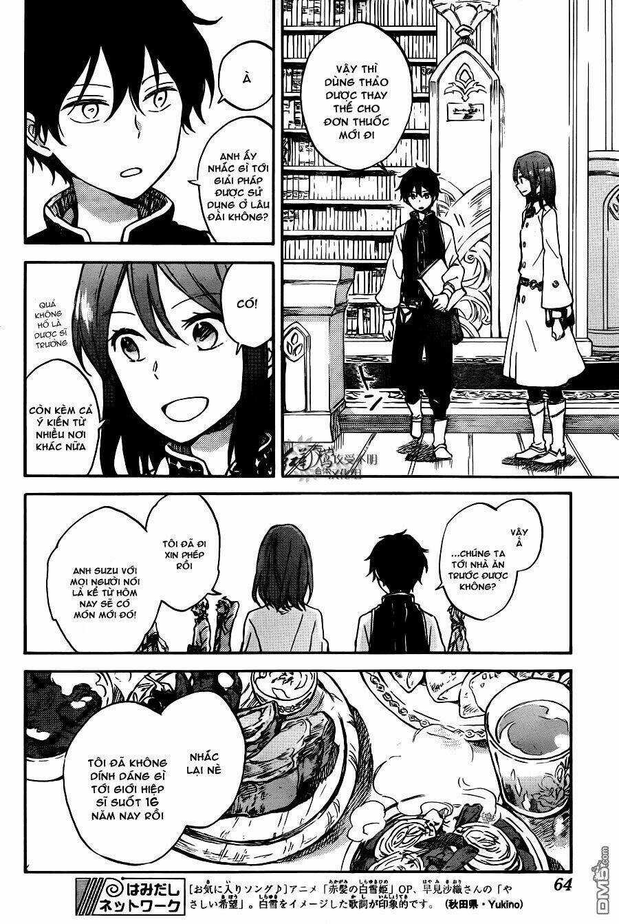 Cô Người Hầu Tóc Đỏ - Chapter 73 - Trang 13