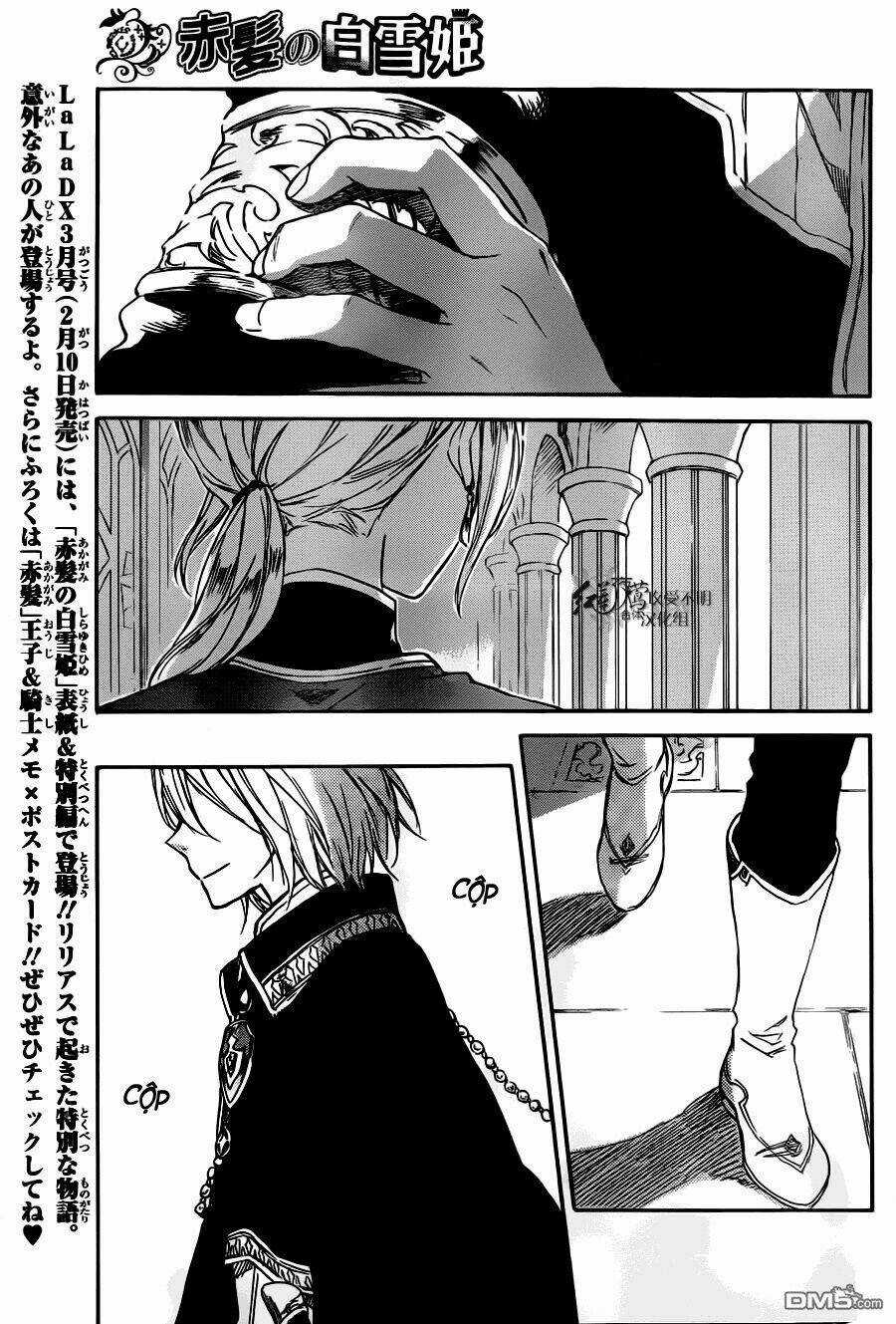 Cô Người Hầu Tóc Đỏ - Chapter 73 - Trang 20