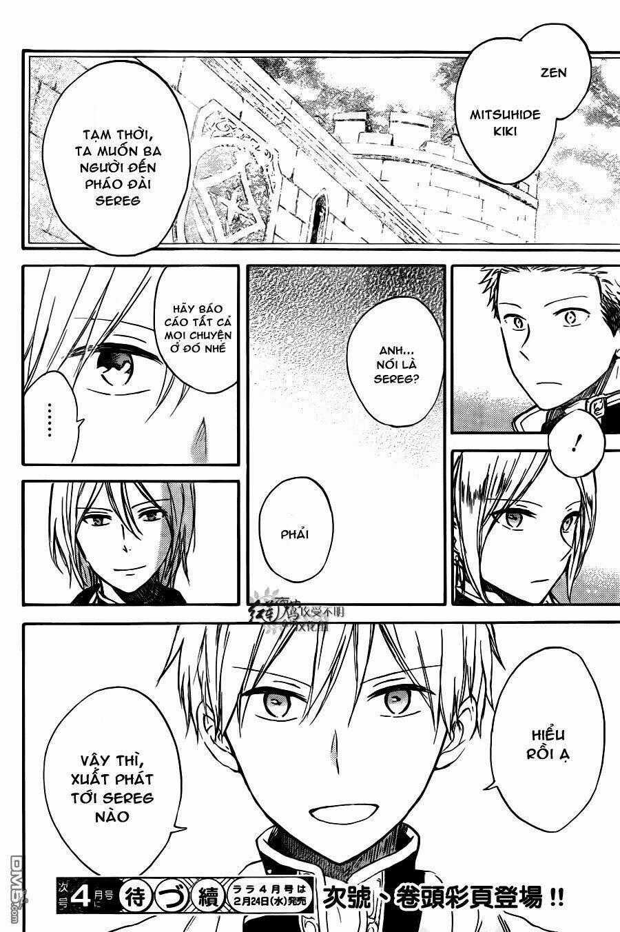 Cô Người Hầu Tóc Đỏ - Chapter 73 - Trang 27