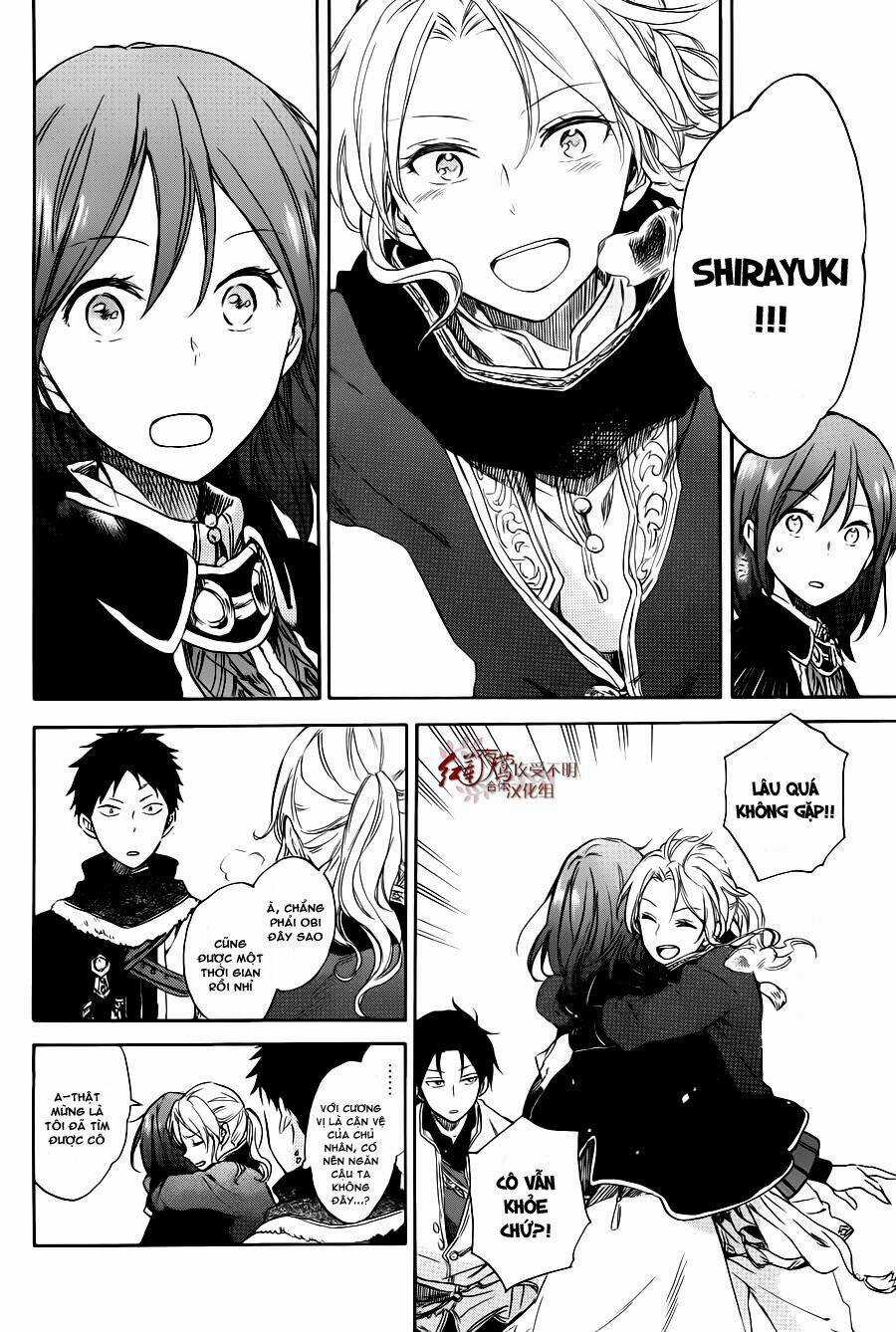Cô Người Hầu Tóc Đỏ - Chapter 74.5 - Trang 6