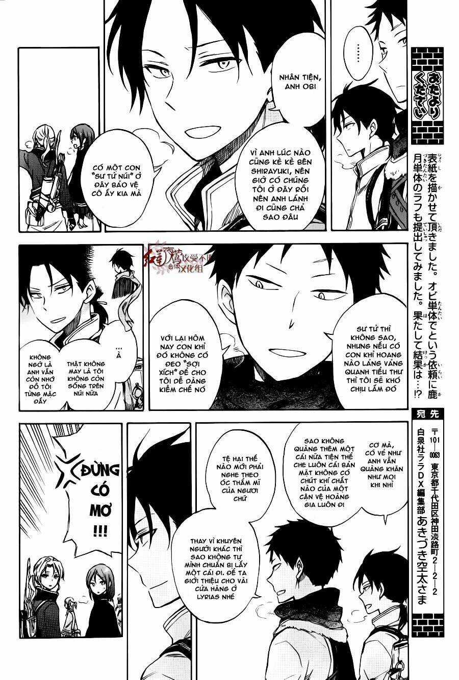 Cô Người Hầu Tóc Đỏ - Chapter 74.5 - Trang 8