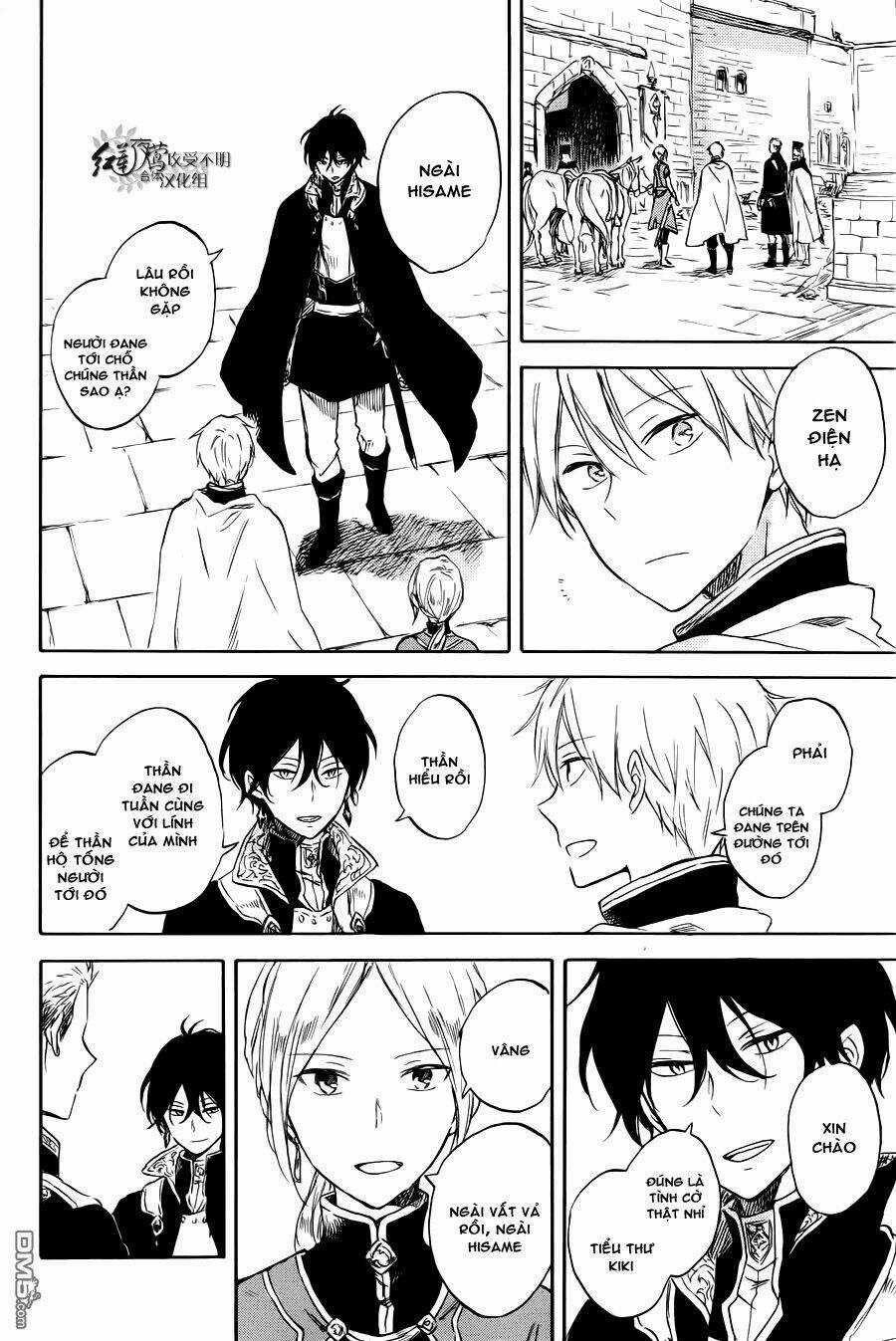 Cô Người Hầu Tóc Đỏ - Chapter 74 - Trang 20