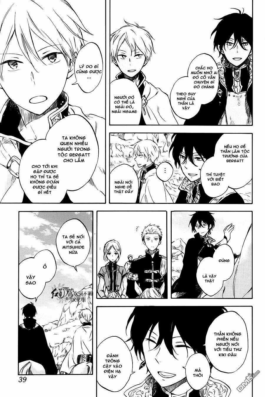 Cô Người Hầu Tóc Đỏ - Chapter 74 - Trang 27