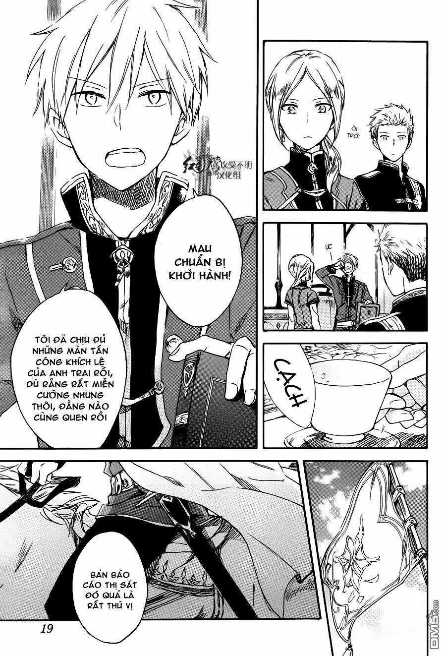 Cô Người Hầu Tóc Đỏ - Chapter 74 - Trang 7