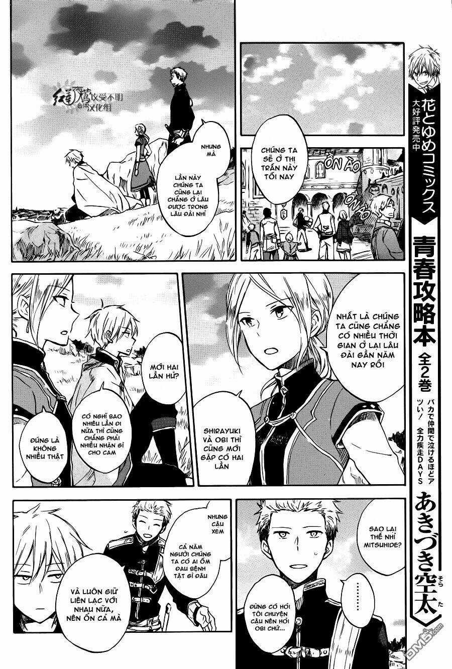 Cô Người Hầu Tóc Đỏ - Chapter 74 - Trang 10