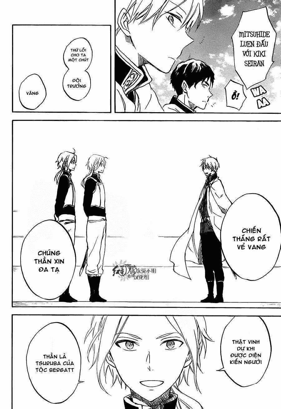 Cô Người Hầu Tóc Đỏ - Chapter 75 - Trang 12