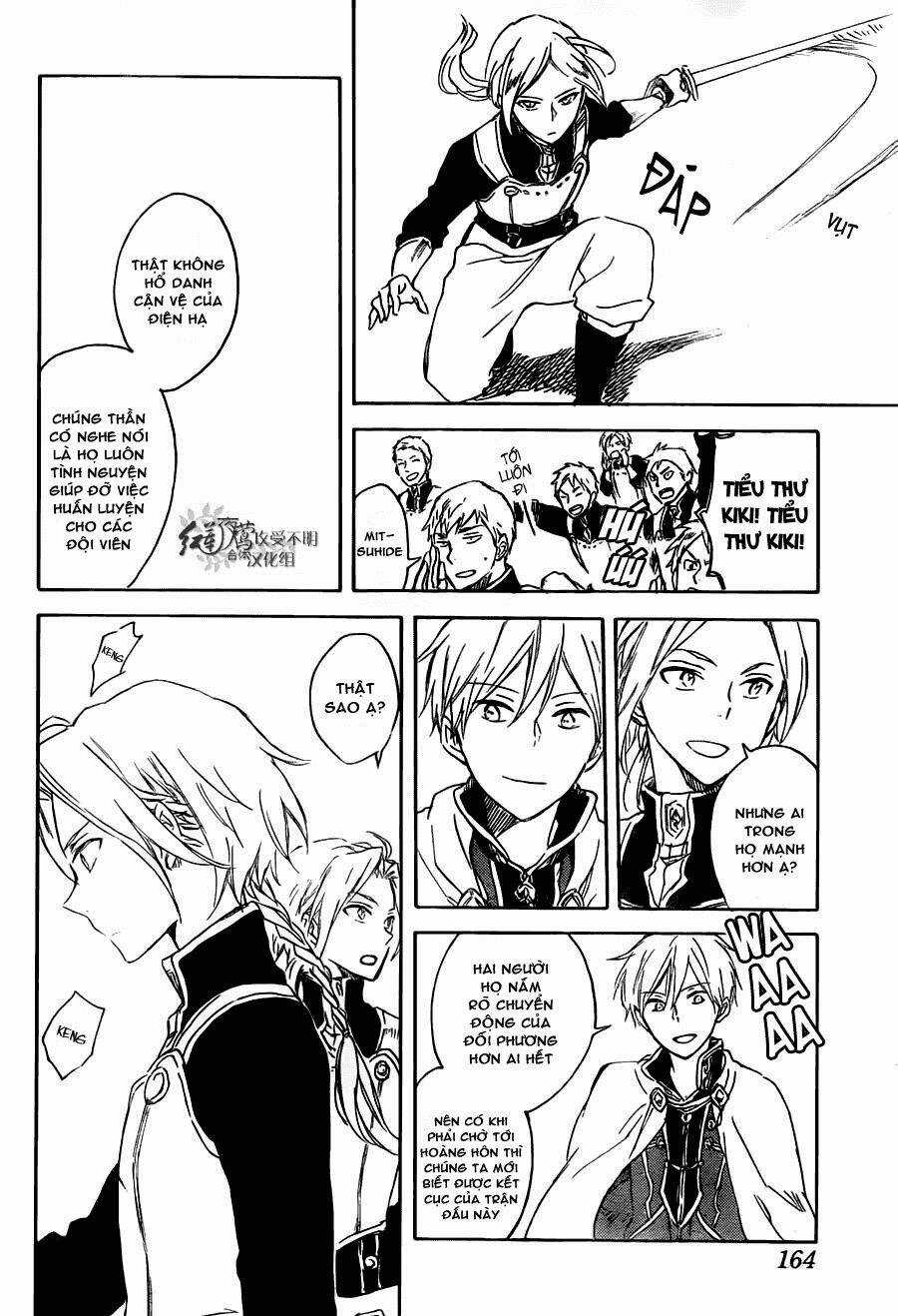 Cô Người Hầu Tóc Đỏ - Chapter 75 - Trang 18