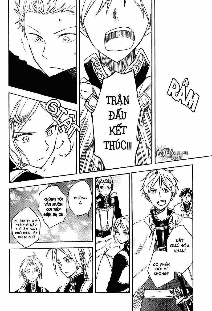 Cô Người Hầu Tóc Đỏ - Chapter 75 - Trang 20