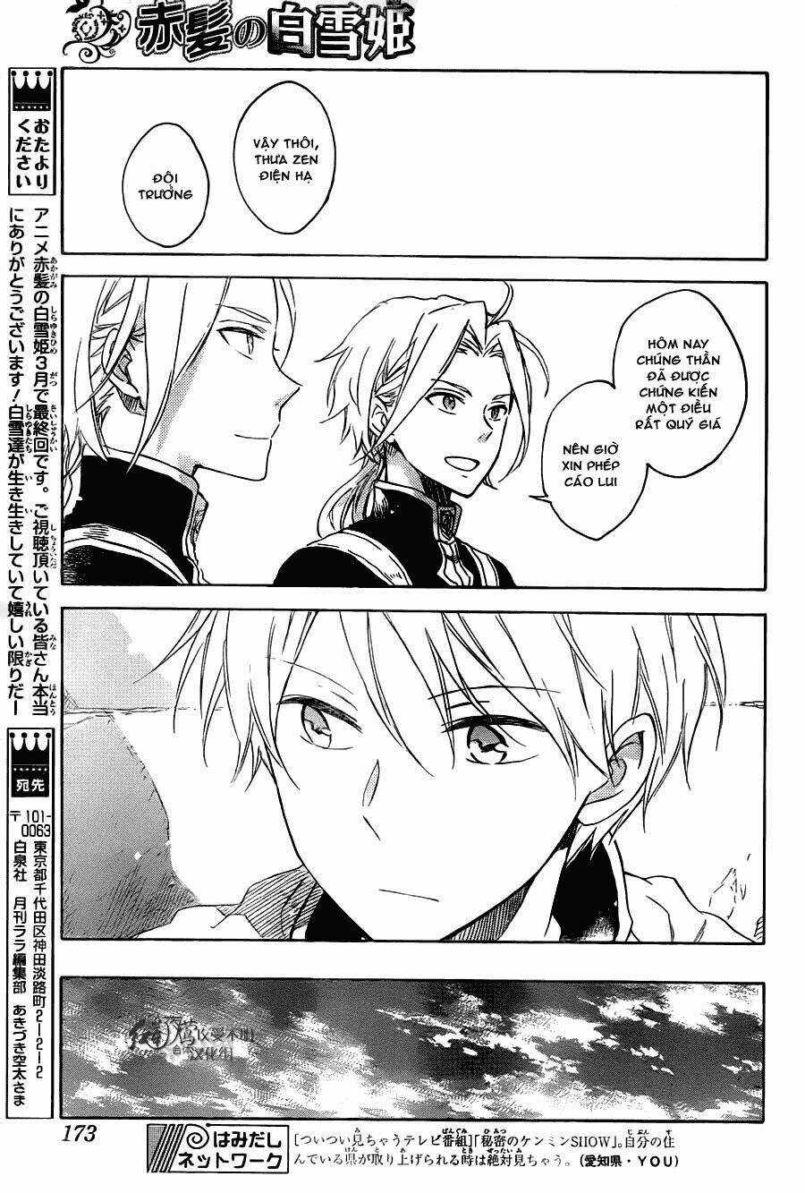 Cô Người Hầu Tóc Đỏ - Chapter 75 - Trang 27