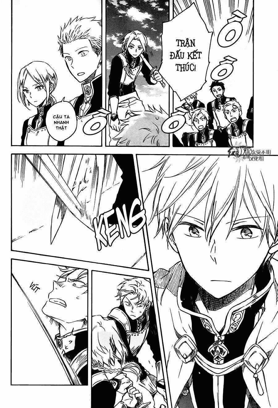 Cô Người Hầu Tóc Đỏ - Chapter 75 - Trang 10