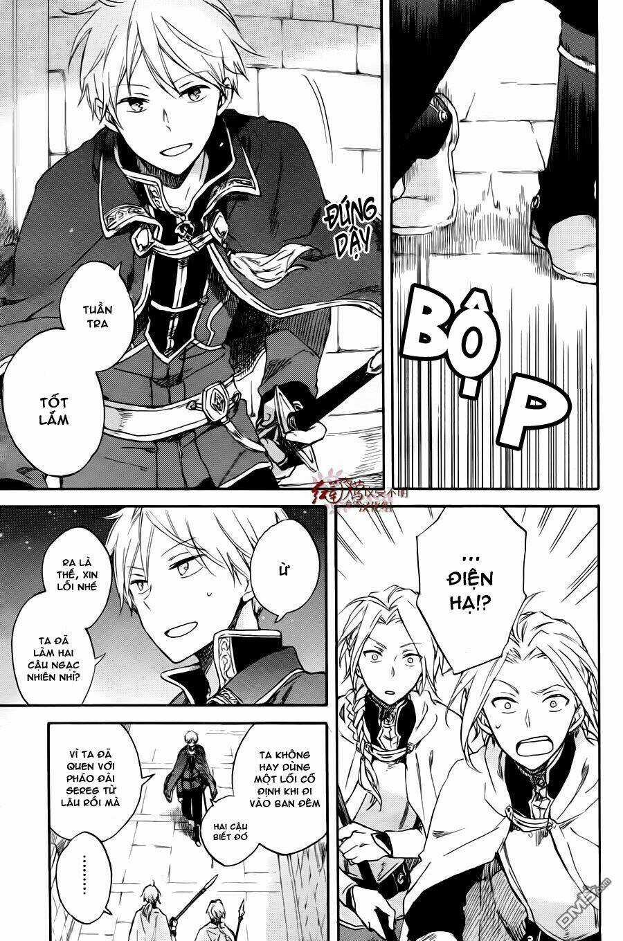 Cô Người Hầu Tóc Đỏ - Chapter 76 - Trang 4