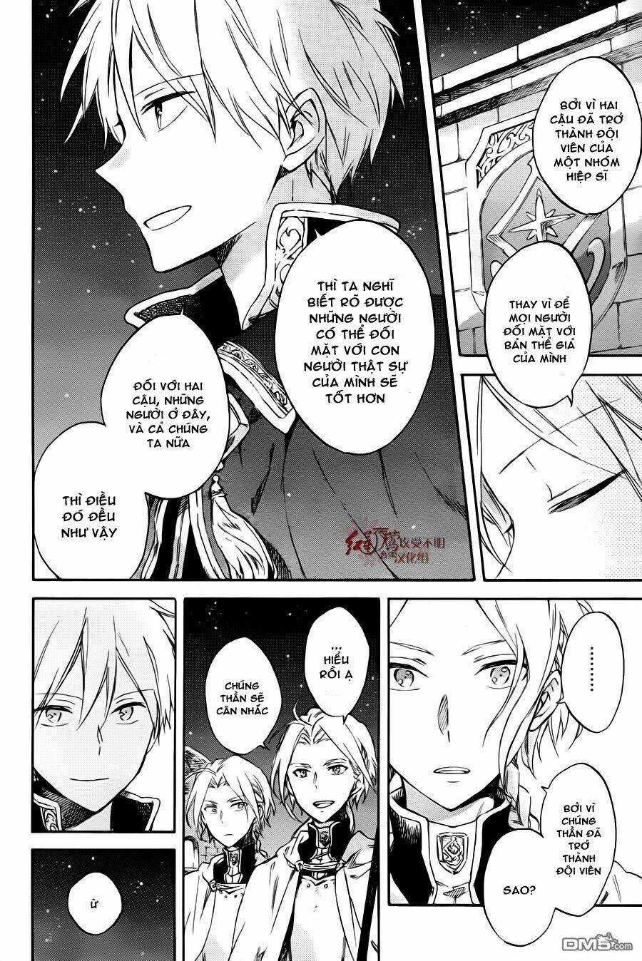 Cô Người Hầu Tóc Đỏ - Chapter 76 - Trang 7