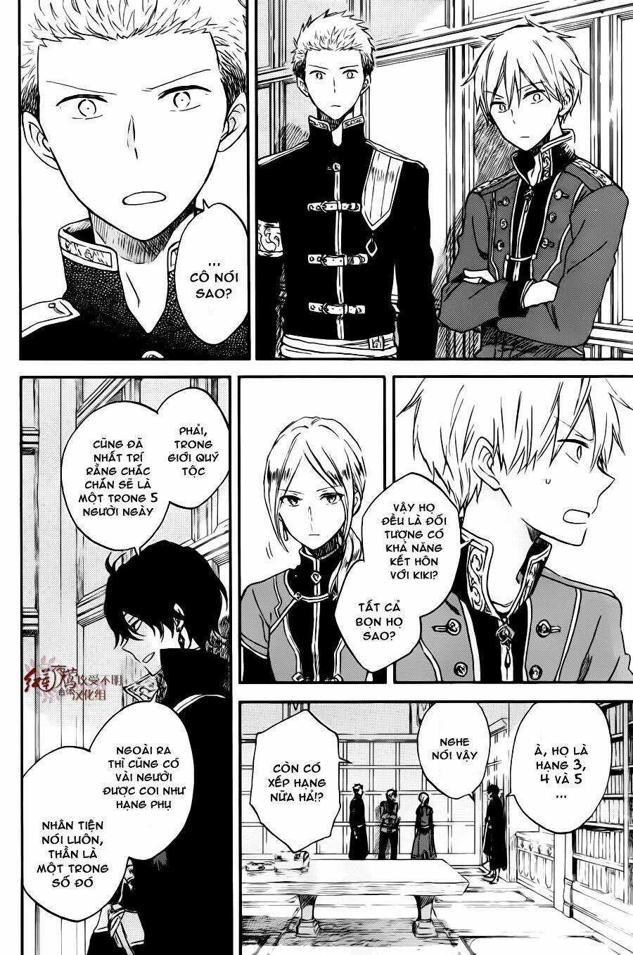 Cô Người Hầu Tóc Đỏ - Chapter 77 - Trang 15