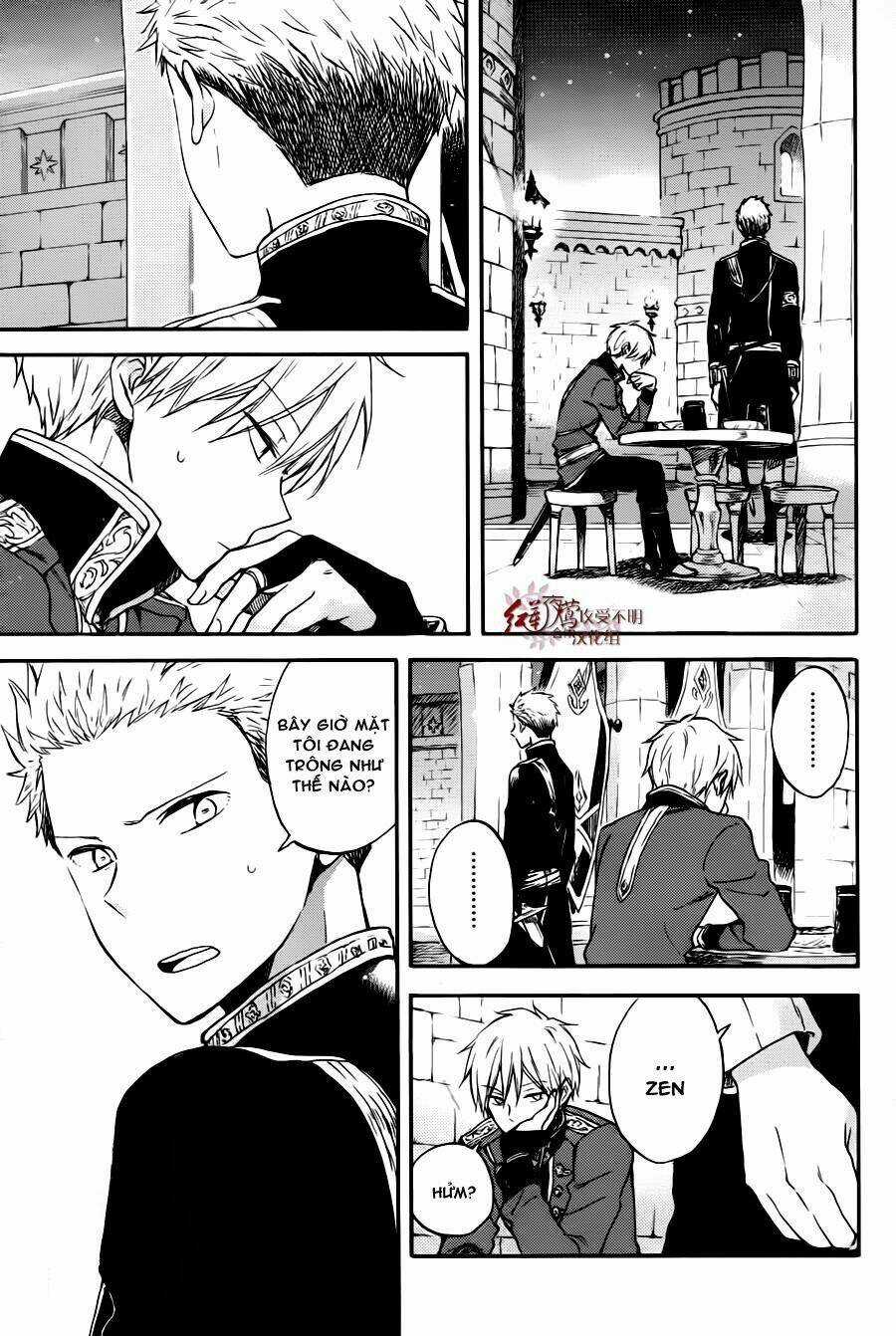 Cô Người Hầu Tóc Đỏ - Chapter 77 - Trang 4