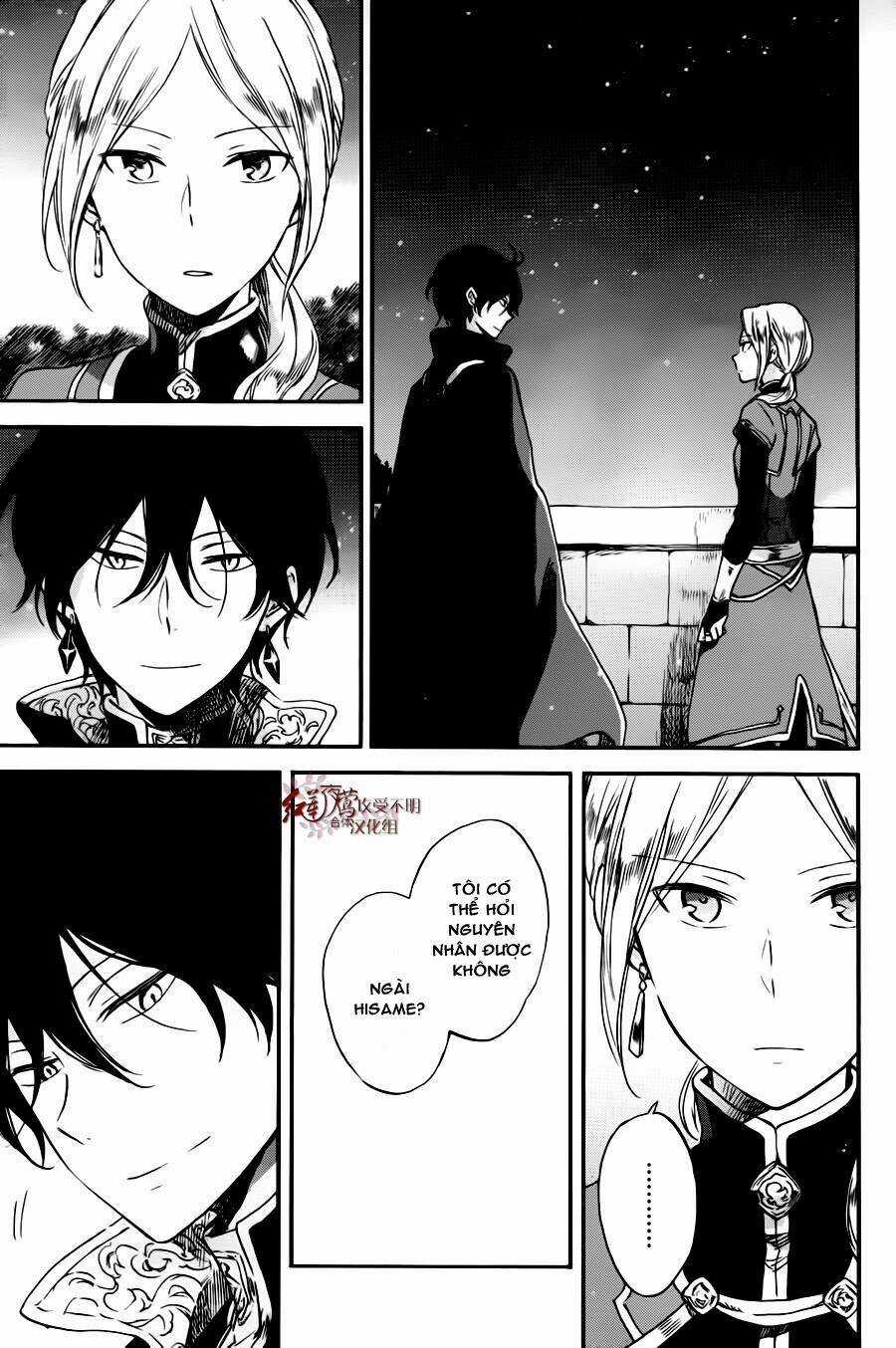 Cô Người Hầu Tóc Đỏ - Chapter 77 - Trang 8