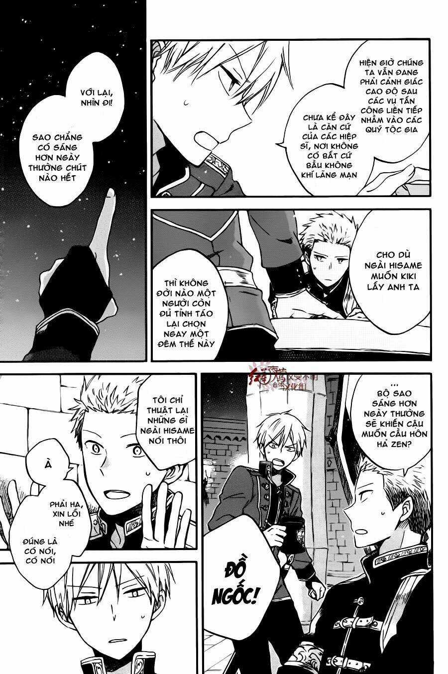 Cô Người Hầu Tóc Đỏ - Chapter 77 - Trang 10