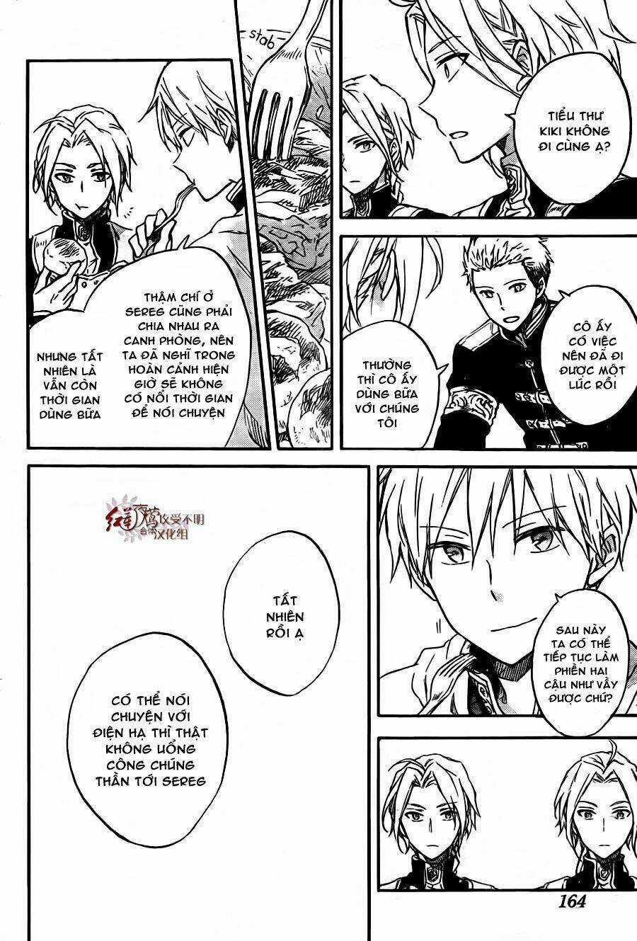 Cô Người Hầu Tóc Đỏ - Chapter 78 - Trang 18