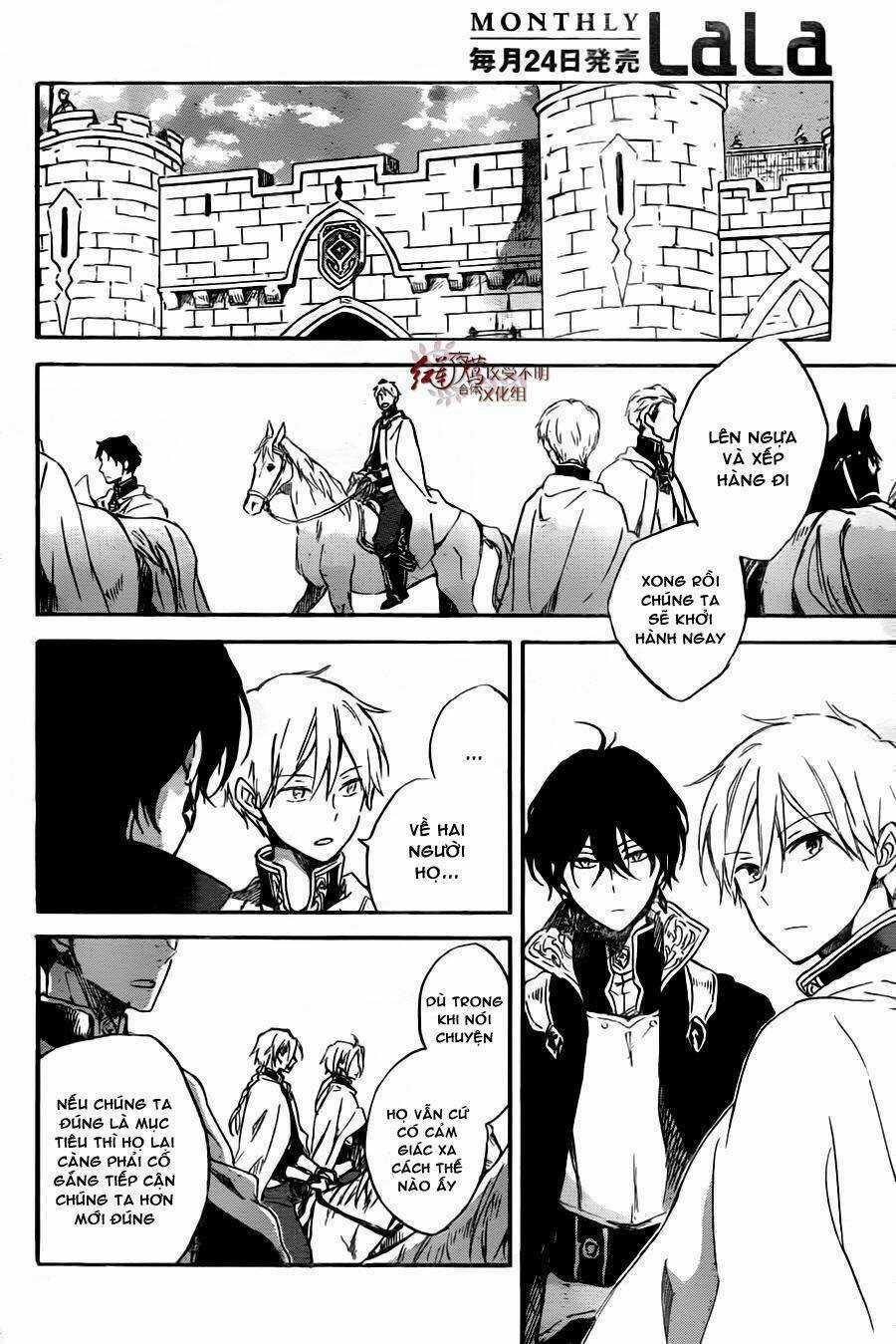 Cô Người Hầu Tóc Đỏ - Chapter 78 - Trang 24