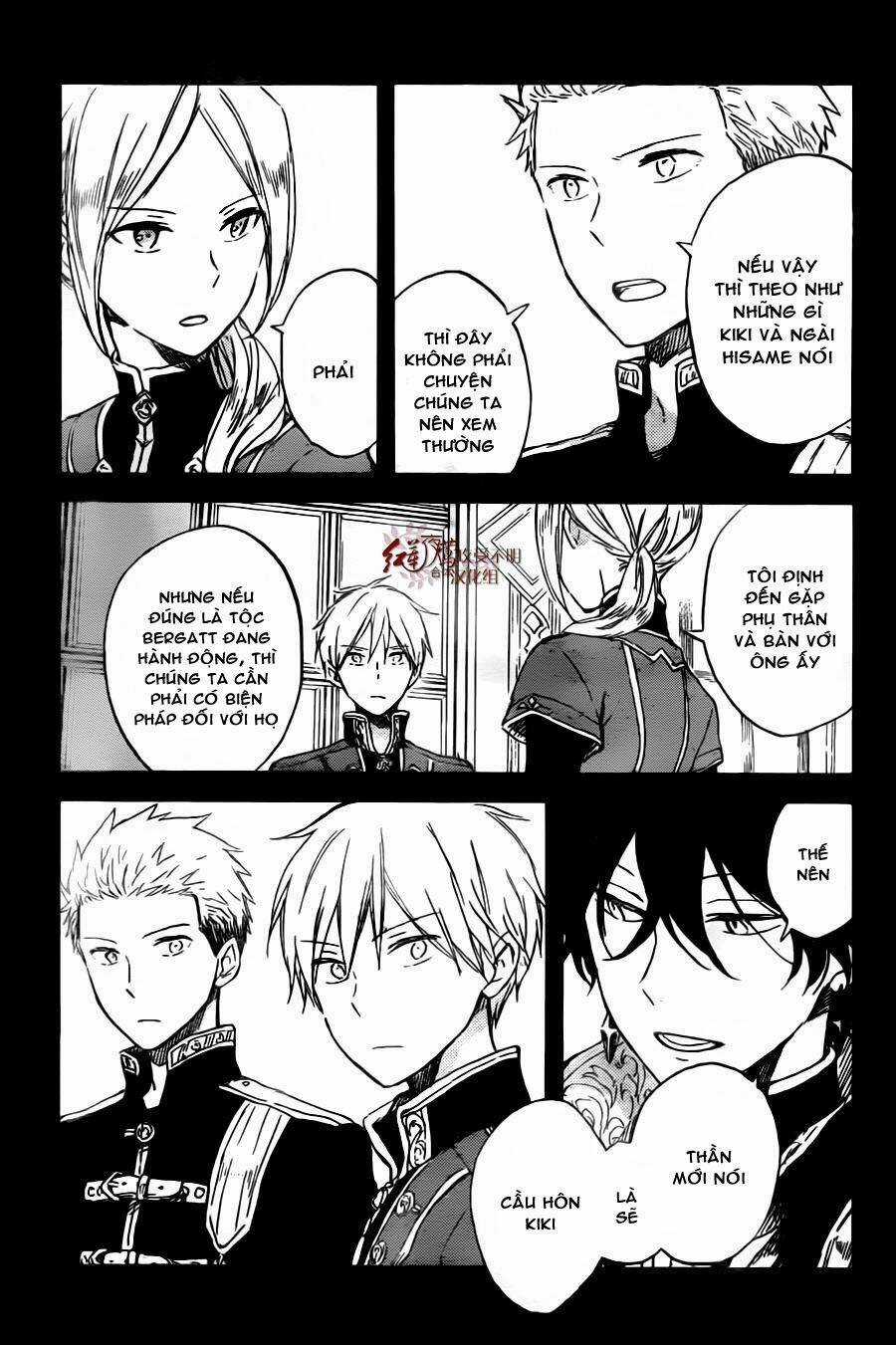 Cô Người Hầu Tóc Đỏ - Chapter 78 - Trang 8