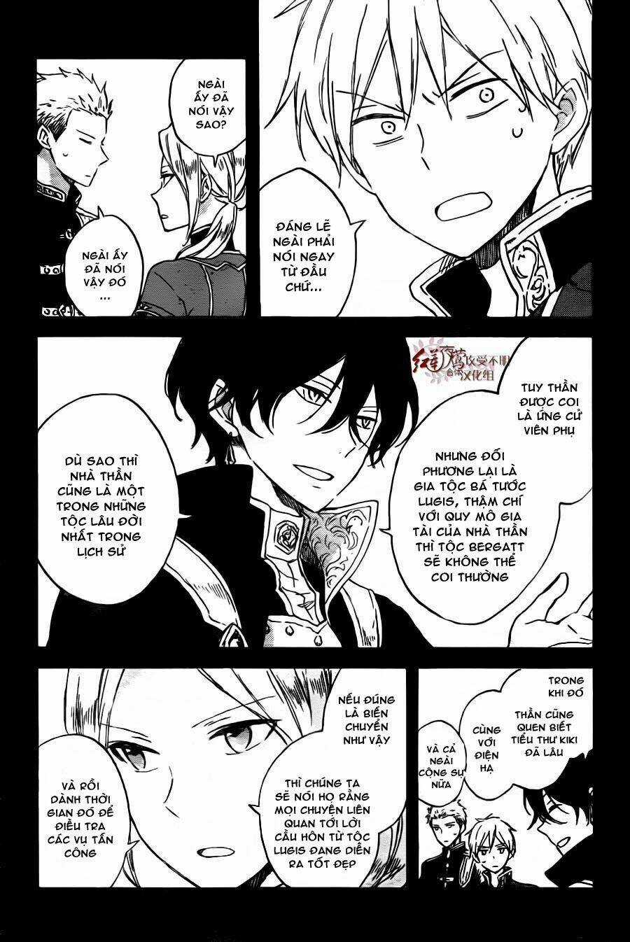 Cô Người Hầu Tóc Đỏ - Chapter 78 - Trang 9