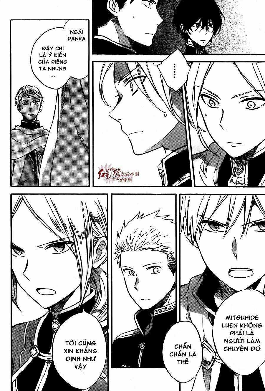 Cô Người Hầu Tóc Đỏ - Chapter 79 - Trang 17