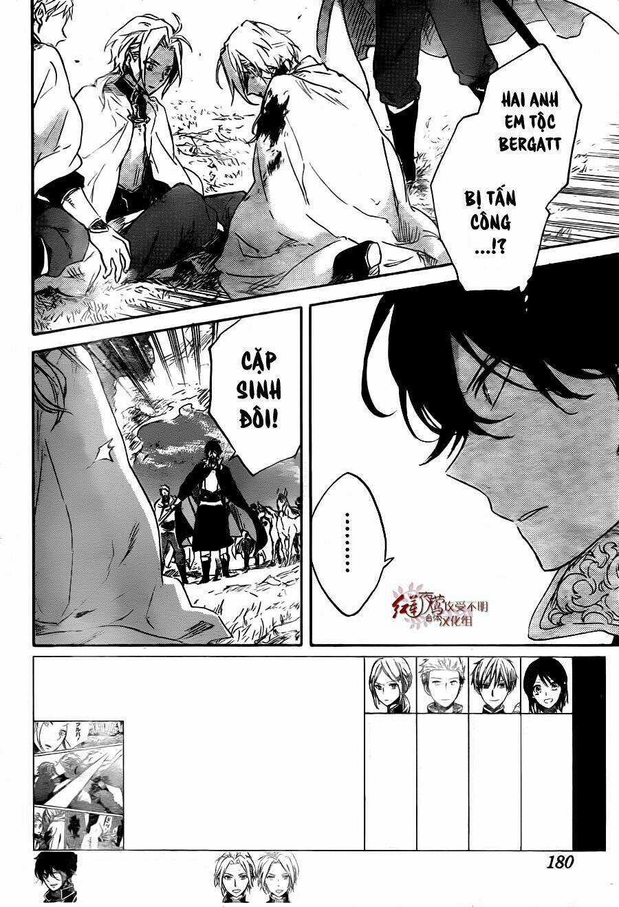 Cô Người Hầu Tóc Đỏ - Chapter 79 - Trang 3