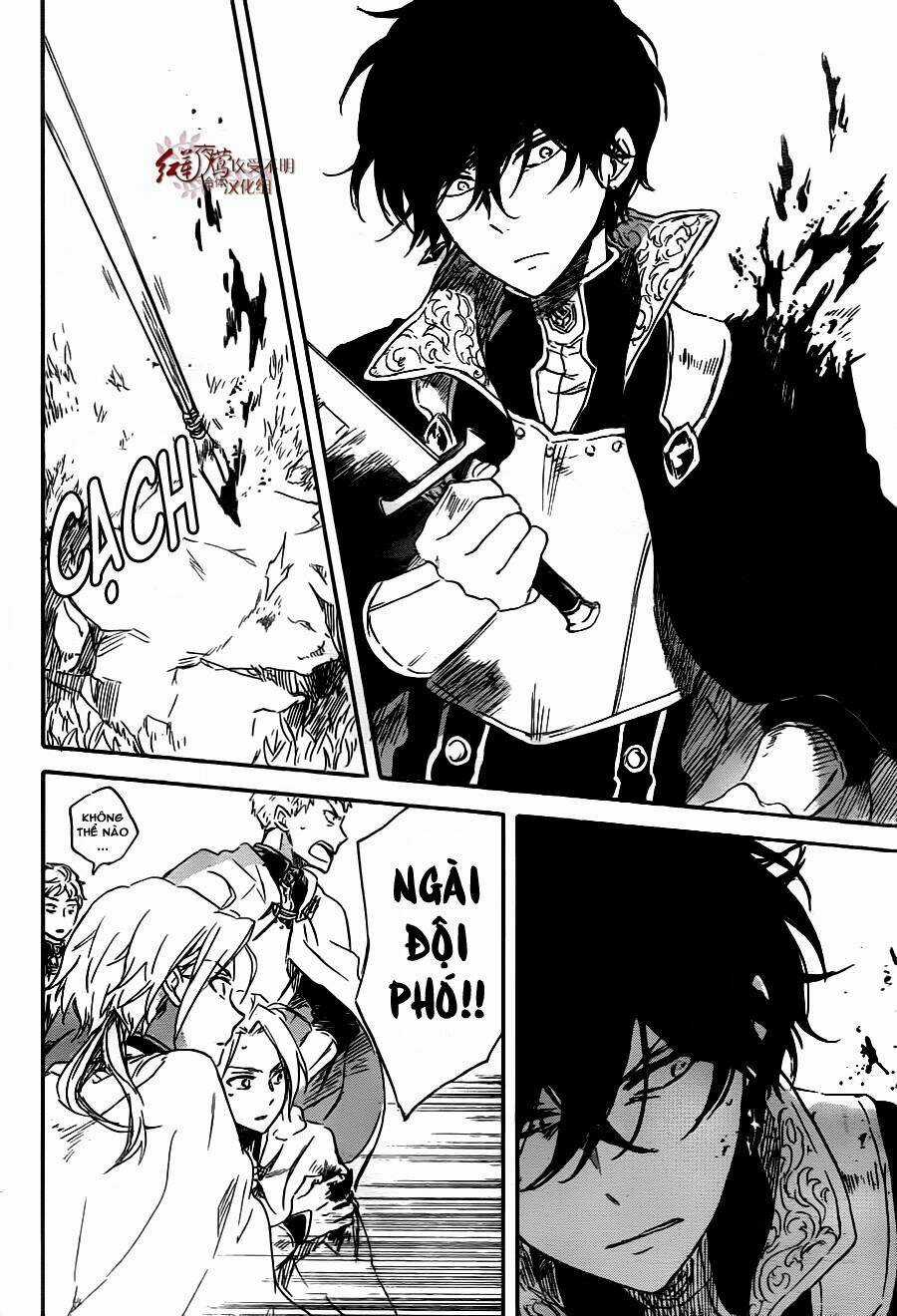 Cô Người Hầu Tóc Đỏ - Chapter 79 - Trang 5