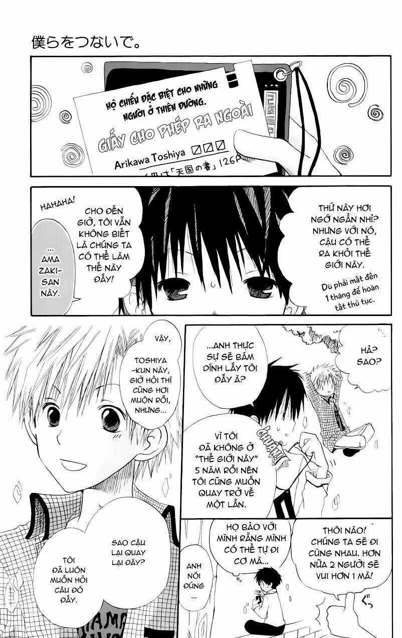 Cô Người Hầu Tóc Đỏ - Chapter 8.5 - Trang 3