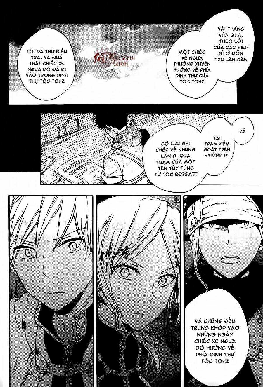 Cô Người Hầu Tóc Đỏ - Chapter 80 - Trang 13