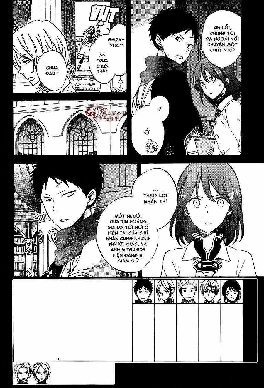 Cô Người Hầu Tóc Đỏ - Chapter 80 - Trang 3