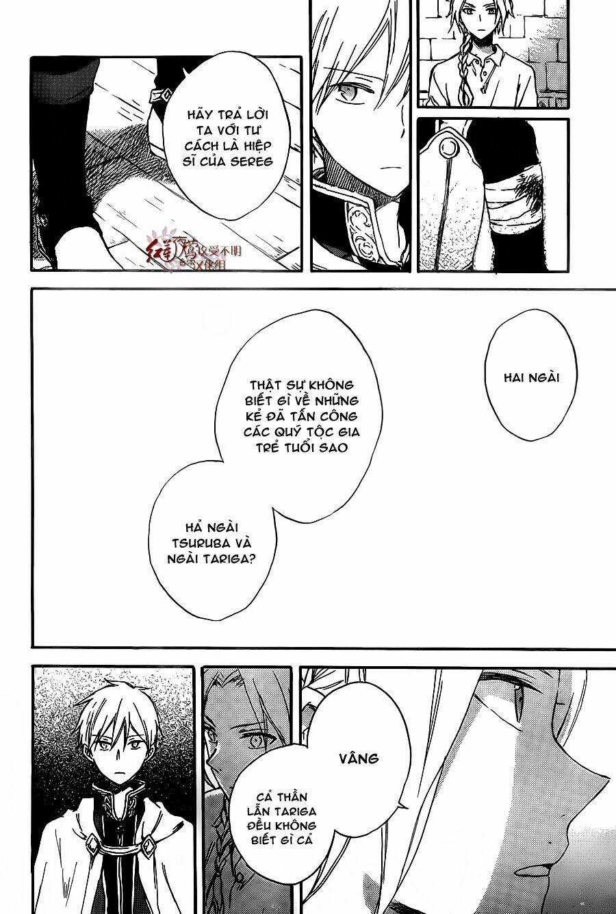 Cô Người Hầu Tóc Đỏ - Chapter 80 - Trang 25