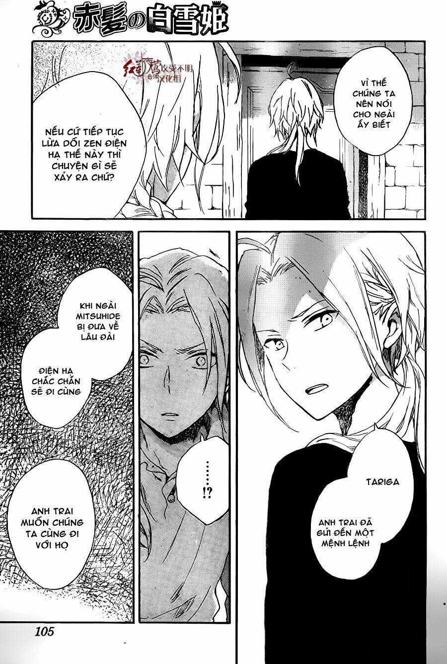 Cô Người Hầu Tóc Đỏ - Chapter 80 - Trang 28