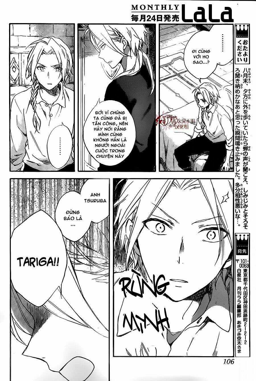 Cô Người Hầu Tóc Đỏ - Chapter 80 - Trang 29