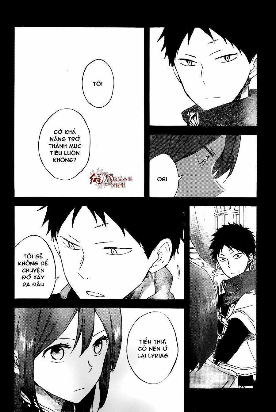 Cô Người Hầu Tóc Đỏ - Chapter 80 - Trang 5