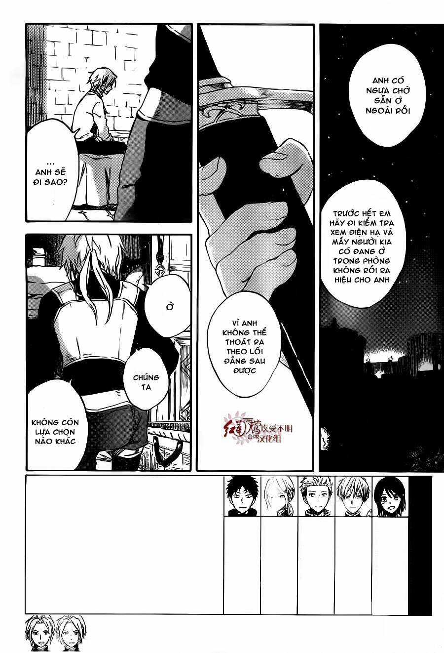 Cô Người Hầu Tóc Đỏ - Chapter 81 - Trang 3