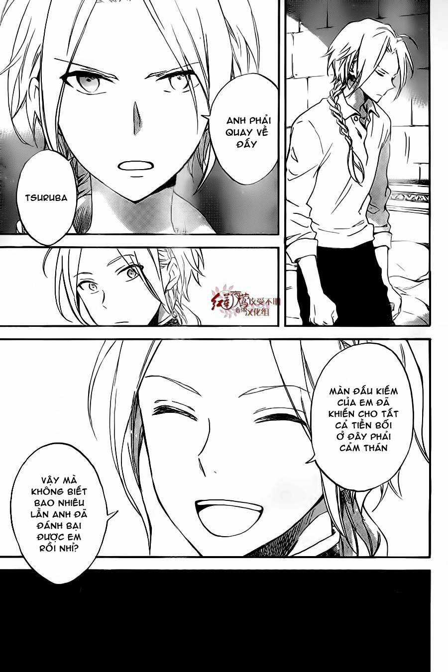 Cô Người Hầu Tóc Đỏ - Chapter 81 - Trang 4