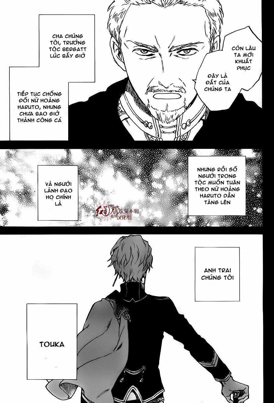 Cô Người Hầu Tóc Đỏ - Chapter 81 - Trang 10