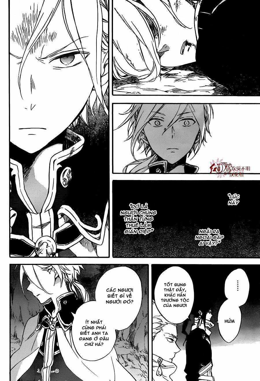 Cô Người Hầu Tóc Đỏ - Chapter 82 - Trang 11