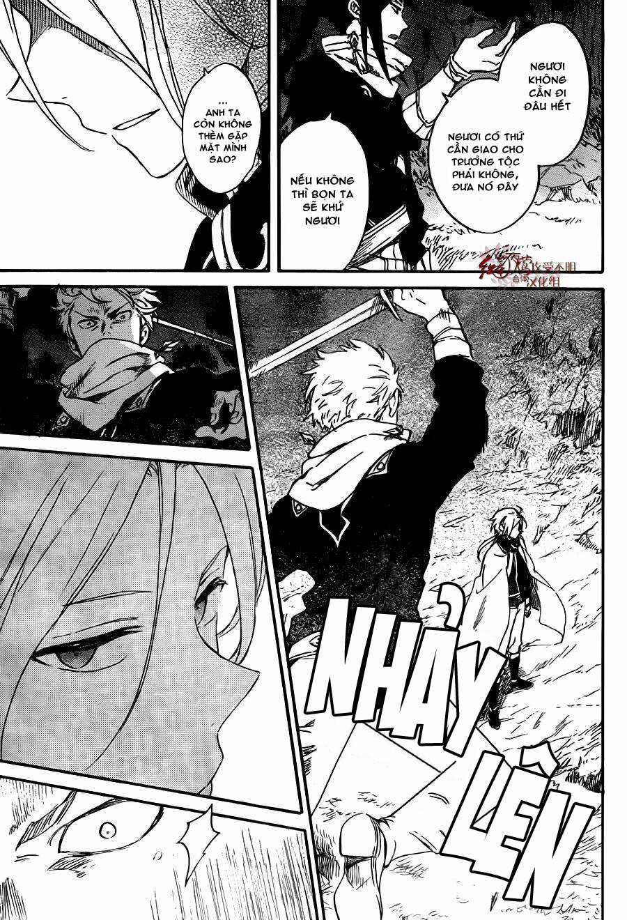 Cô Người Hầu Tóc Đỏ - Chapter 82 - Trang 12