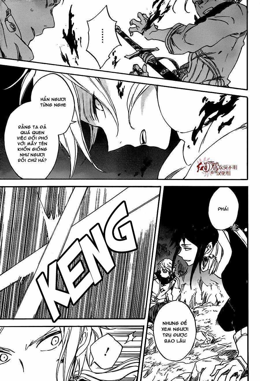 Cô Người Hầu Tóc Đỏ - Chapter 82 - Trang 14