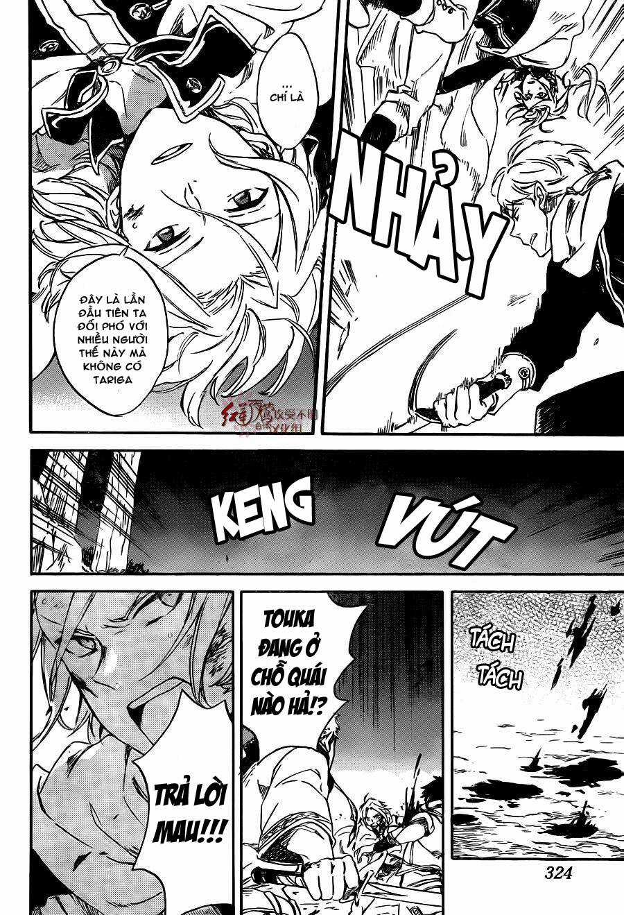 Cô Người Hầu Tóc Đỏ - Chapter 82 - Trang 15