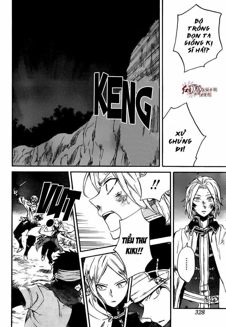 Cô Người Hầu Tóc Đỏ - Chapter 82 - Trang 19