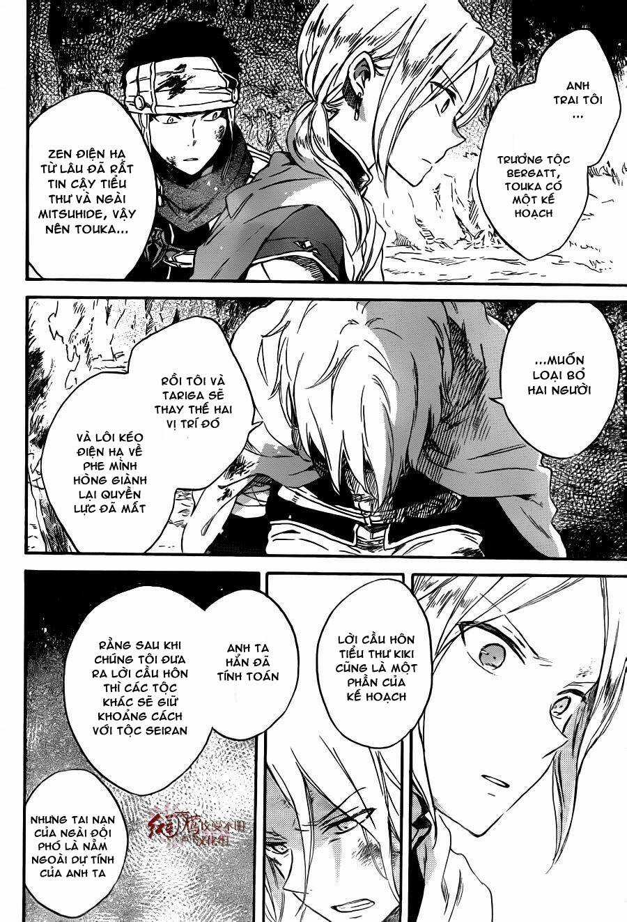 Cô Người Hầu Tóc Đỏ - Chapter 82 - Trang 23