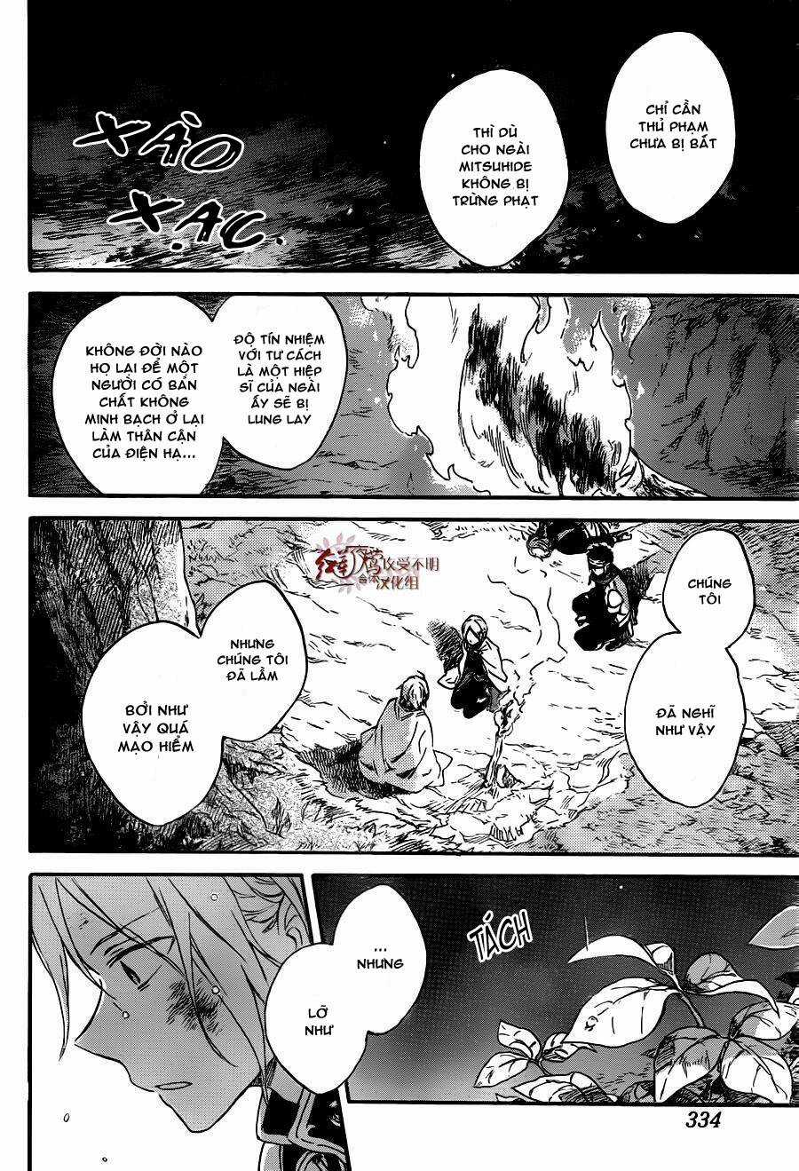 Cô Người Hầu Tóc Đỏ - Chapter 82 - Trang 25