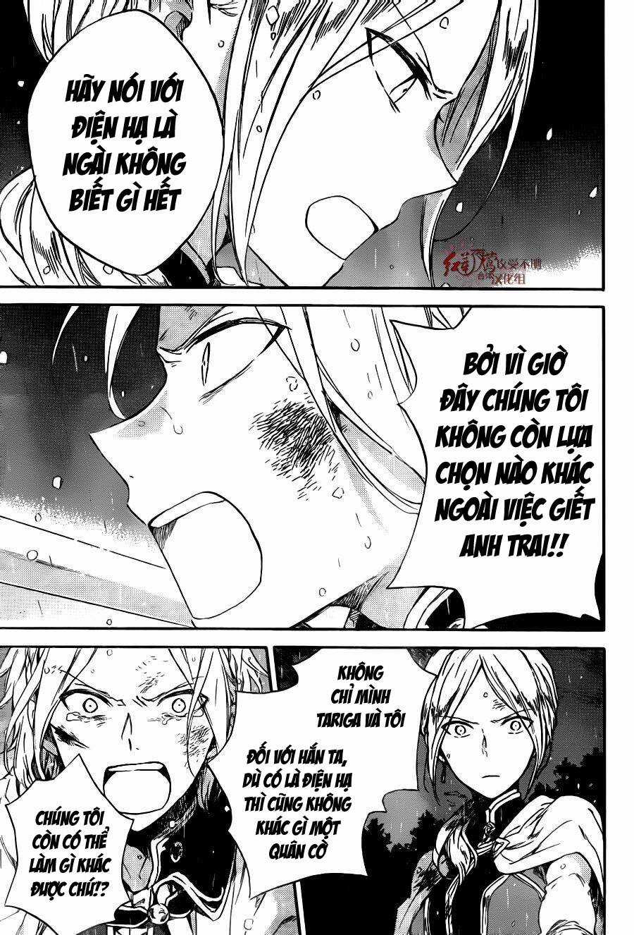 Cô Người Hầu Tóc Đỏ - Chapter 82 - Trang 28