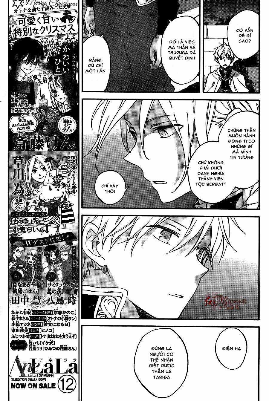 Cô Người Hầu Tóc Đỏ - Chapter 82 - Trang 6